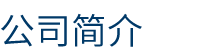 &#28216;&#33351;&#20250;&#40;&#20013;&#25991;&#41;&#23448;&#26041;&#32593;&#31449;